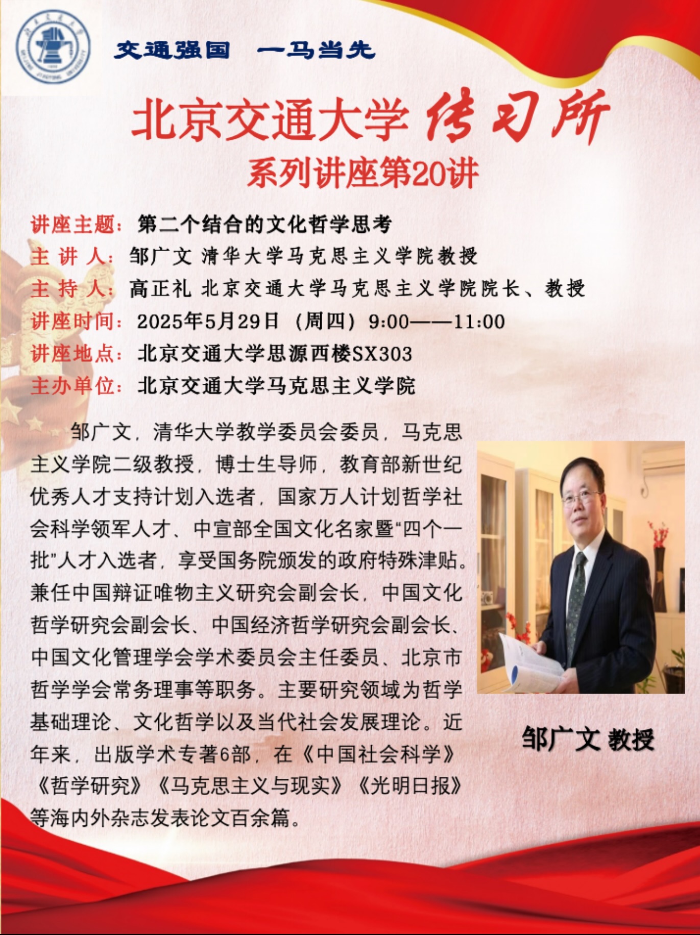 截屏2025-05-26 09.36.09.jpeg